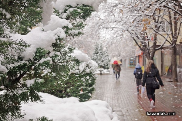 Студът и снегът ще се редуват през следващите дни / Новини от Казанлък