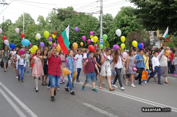 С тържествено шествие ще започне 24 май в Казанлък / Новини от Казанлък