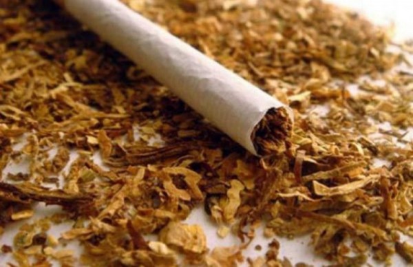 Иззеха 150 кг контрабанден тютюн  / Новини от Казанлък