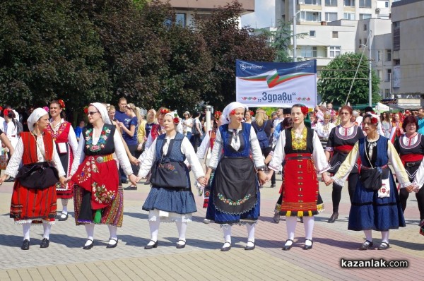 Промени в движението за празничното шествие на розоберачките днес / Новини от Казанлък