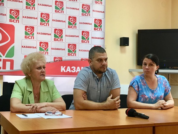 БСП- Казанлък си иска Корнелия Нинова за лидер на партията / Новини от Казанлък