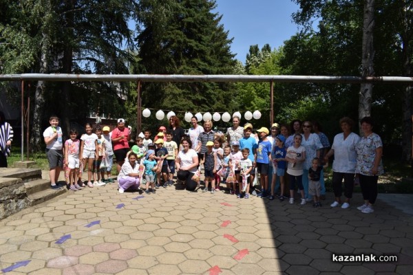 Спортен празник с много игри се проведе в Центъра за деца в Бузовград / Новини от Казанлък
