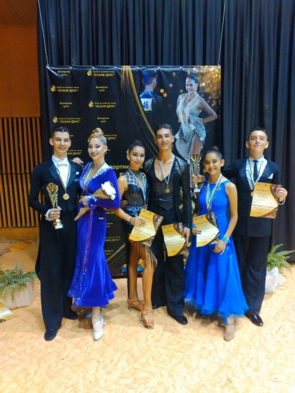 Танцьорите на КСТ „Роза” пожънаха успех в престижно състезание / Новини от Казанлък