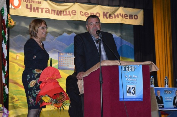 Стойно Стойнов (ГЕРБ #43): В село Кънчево е моята житейска пътека. Ще бъда социален кмет / Новини от Казанлък