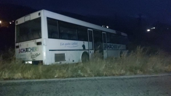 Автобус с пътници катастрофира между Шипка и Шейново / Новини от Казанлък