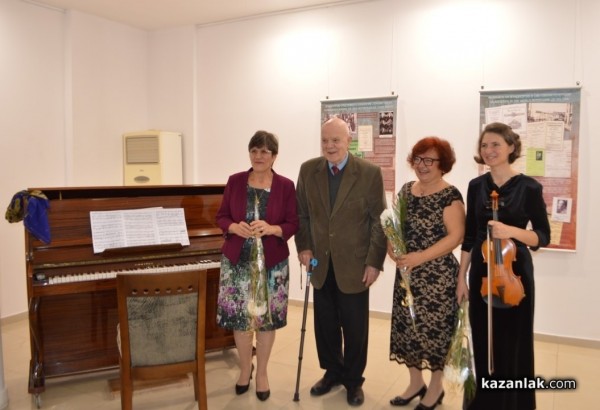С изложба и концерт откриха празниците, посветени на Петко Стайнов / Новини от Казанлък