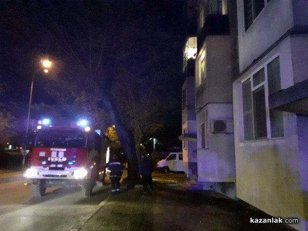 Електрическо одеяло запали диван в апартамент / Новини от Казанлък