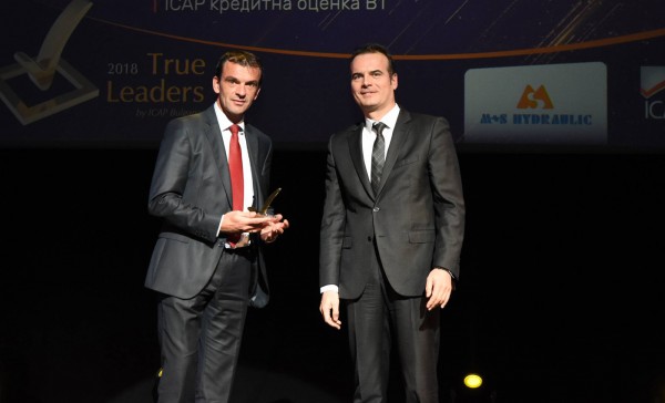 За пета поредна година „М+С Хидравлик“ АД е бизнес лидер на годината / Новини от Казанлък
