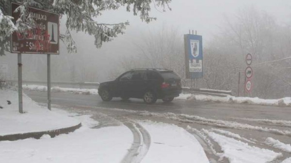 Мъгла и сняг на прохода Шипка / Новини от Казанлък