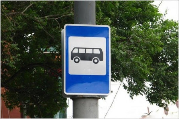 Откриват нови спирки на автобусите в три казанлъшки села / Новини от Казанлък
