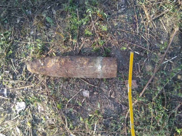 Откриха снаряд с разрушен взривател по пътя за с. Енина / Новини от Казанлък