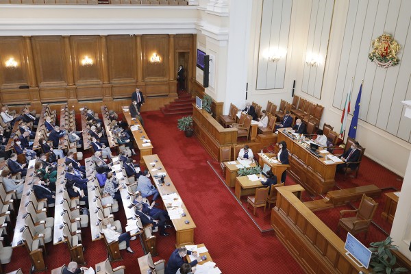 Народното събрание прие на второ четене промените в Закона за здравето / Новини от Казанлък
