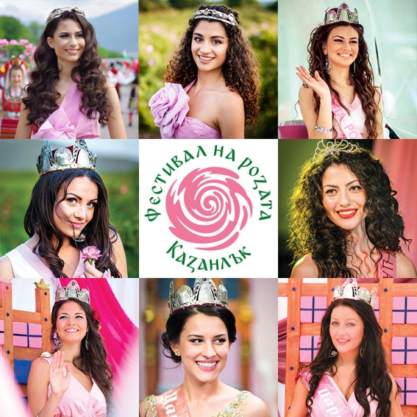 Запознайте се с всички кандидатки за короната на Царица Роза 2020 / Новини от Казанлък