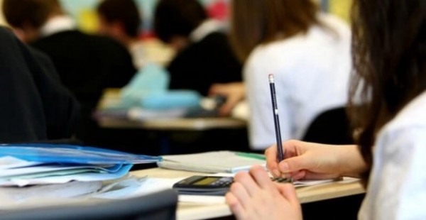Излязоха резултатите за първо класиране в гимназиите / Новини от Казанлък