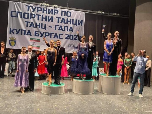 Танцьорите от КСТ „Роза” се завърнаха с нови успехи и награди от Ямбол и Бургас / Новини от Казанлък