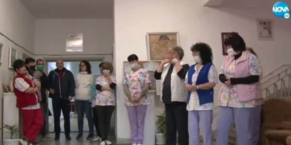 Тръгна петиция против закриването на Дома за медико-социални грижи за деца в Бузовград / Новини от Казанлък