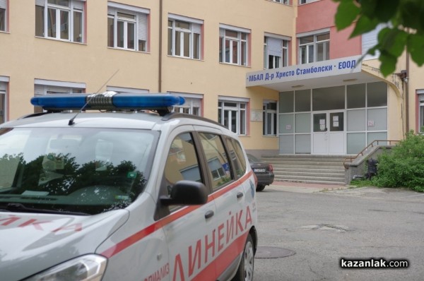 Самоубийство в Казанлък. 84-годишен мъж скочи от 4-тия етаж на болницата / Новини от Казанлък