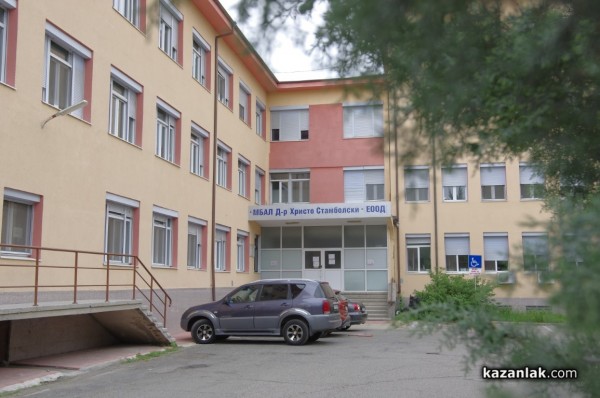 15 медици се ваксинираха днес в казанлъшката болница / Новини от Казанлък