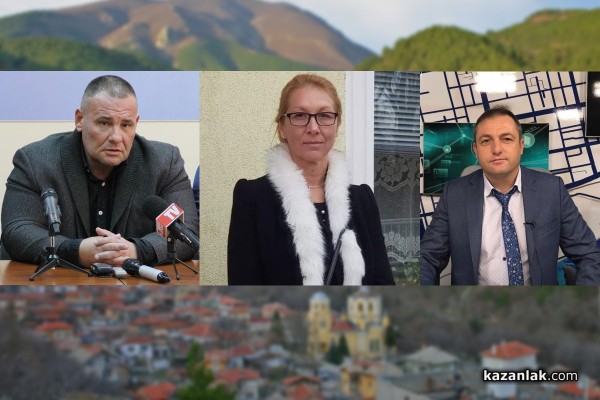 Трима кандидати се борят за кмет на община Мъглиж / Новини от Казанлък