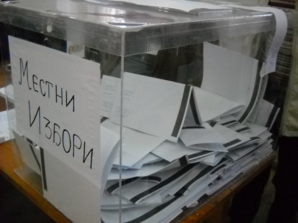Кметските избори в Мъглиж отбелязват над 50% активност / Новини от Казанлък