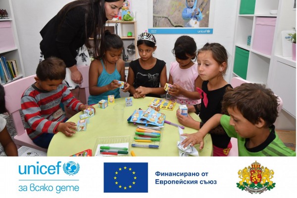 Европейската комисия и УНИЦЕФ подават ръка на деца и семейства в региона / Новини от Казанлък