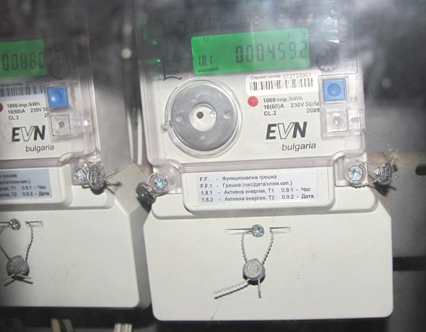 EVN дават възможност за самоотчет на електромерите преди въвеждането на нови цени / Новини от Казанлък