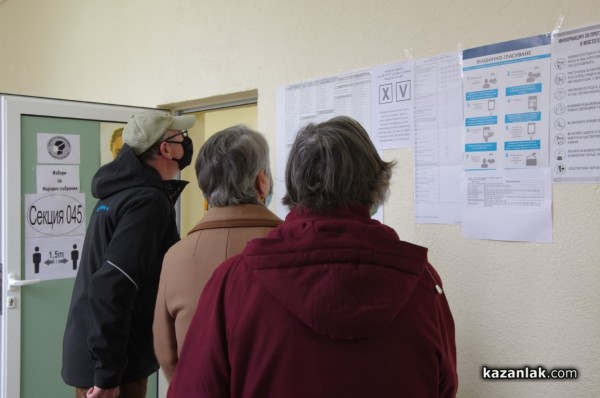 Избирателната активност в Казанлък към 11,00 часа е 14,12% / Новини от Казанлък