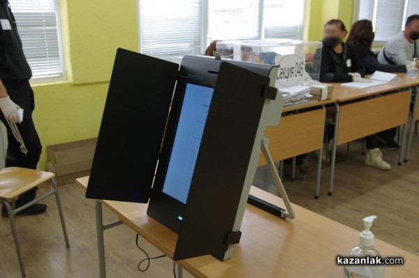 Малко над 29% от казанлъчани са гласували до 16:00 часа / Новини от Казанлък