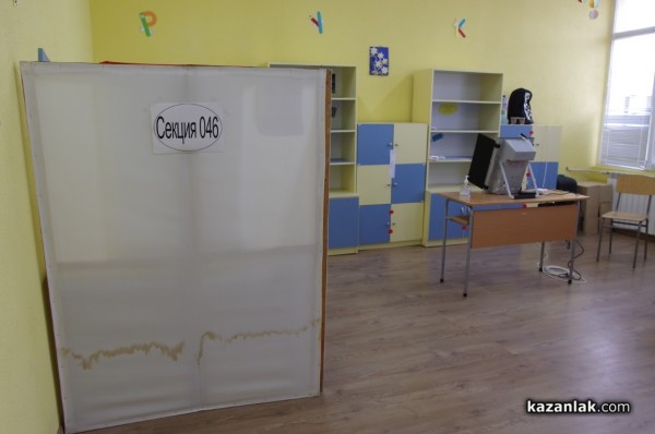 МВР ще съдейства на гражданите с невалидни документи за деня на изборите / Новини от Казанлък