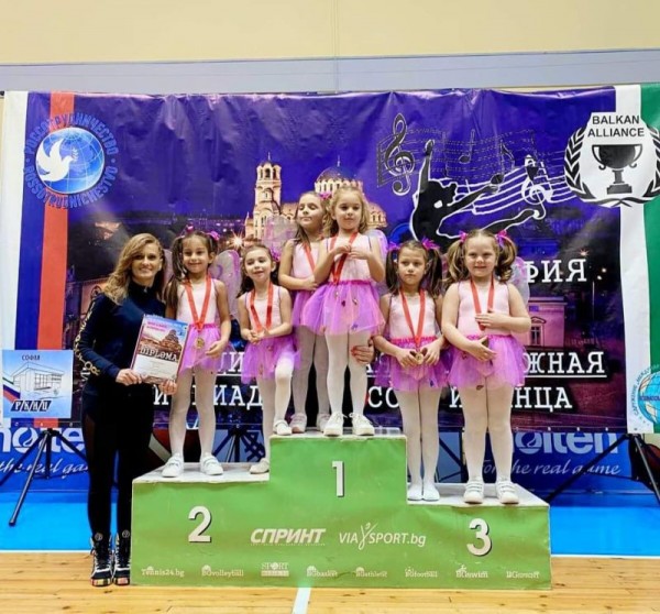 Децата от “Зумба с Гери“ се върнаха с 2 златни медала от София / Новини от Казанлък