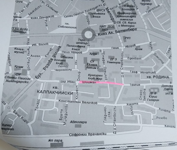 Остава затворен участъкът от ул.“Цар Иван Шишман“ до 13 май 2022 г., включително / Новини от Казанлък