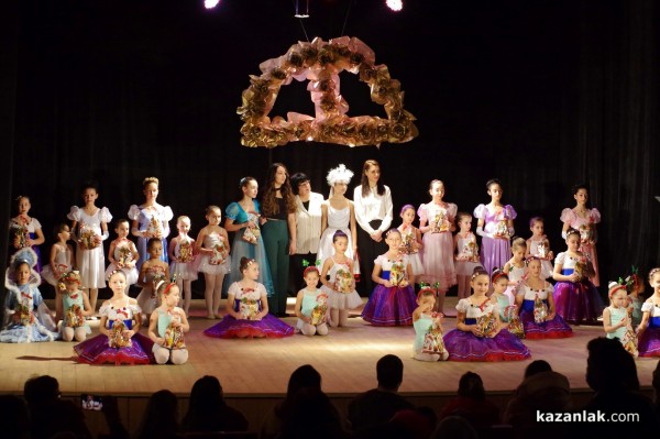 Грациите отбелязват световния ден на балета с концерт / Новини от Казанлък