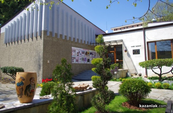 Музей „Чудомир“ се включва в “Нощта на музеите“ на 14 май / Новини от Казанлък