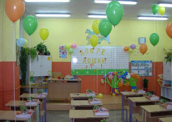 Започва електронният прием на деца в подготвителни групи и първи клас / Новини от Казанлък