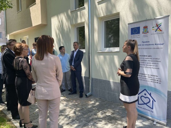 Oфициално откриване на новите социални жилища в Казанлък / Новини от Казанлък