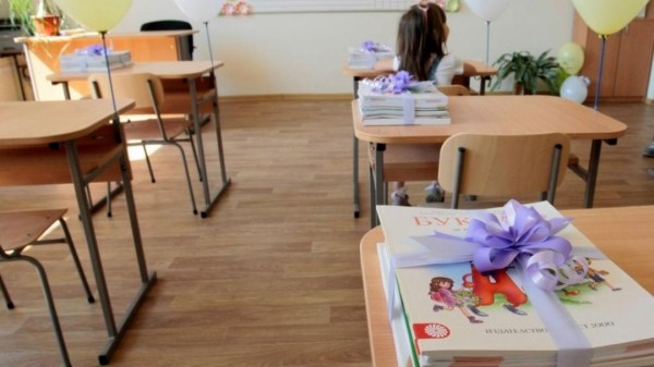 Отваряне на системата за регистрация за второ класиране за първи клас от днес / Новини от Казанлък
