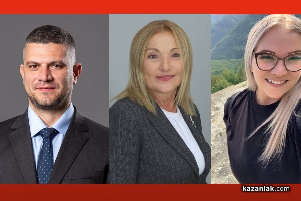Трима казанлъчани са сред кандидатите за народни представители на БСП / Новини от Казанлък