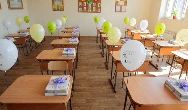 Учебната година стартира в 2347 училища и 1799 детски градини / Новини от Казанлък