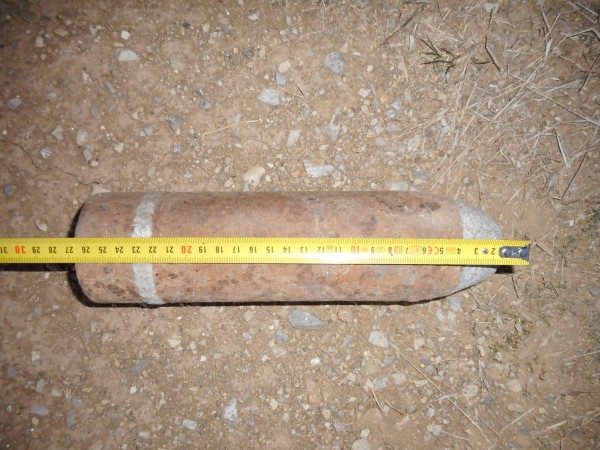 Откриха невзривен боеприпас в град Шипка / Новини от Казанлък