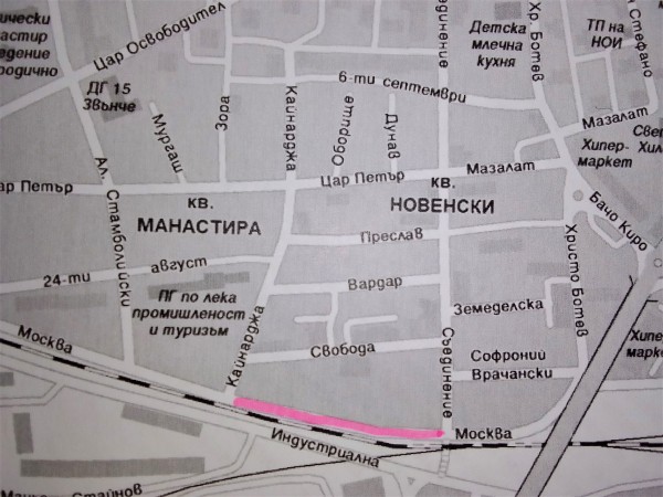 Част от ул.“Москва“ в Казанлък ще бъде затворена от понеделник / Новини от Казанлък
