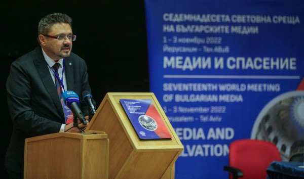 Казанлък ще бъде домакин на Световната среща на българските медии / Новини от Казанлък