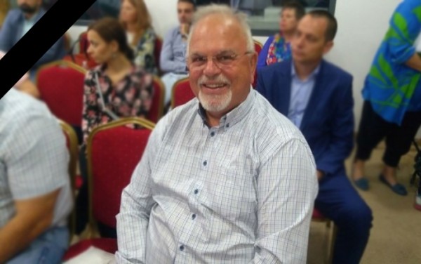 Почина бившият шеф на Пловдивския панаир, собственик на розоварна край Крън / Новини от Казанлък