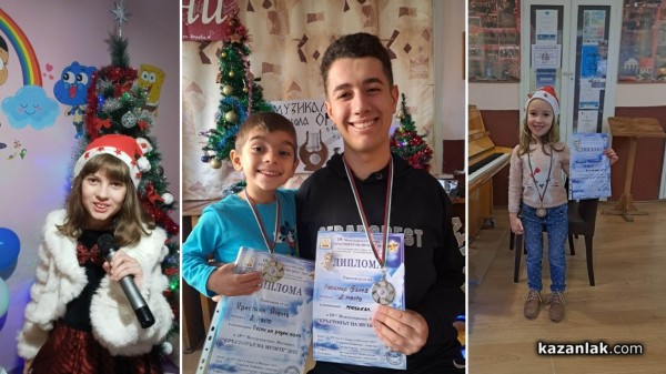 Певците на школа ,,Орфей‘‘ спечелиха пет нови отличия от Международен фестивал  / Новини от Казанлък