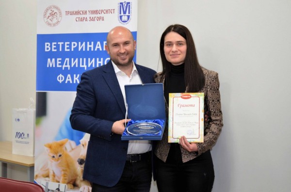 Казанлъчанка, студентка в Тракийския университет, спечели стипендия от бизнеса / Новини от Казанлък