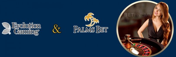 Кои са доставчиците на игрите в Palms Bet казино / Новини от Казанлък