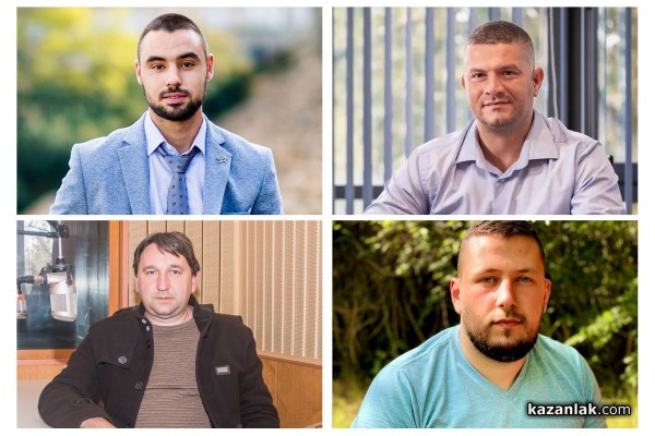 Четирима казанлъчани влизат в листата на БСП за предстоящите избори / Новини от Казанлък