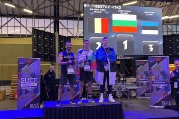 Казанлъчанинът Добрин Добрев спечели златото в европейски шампионат по Street workout в Амстердам  / Новини от Казанлък