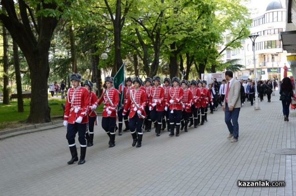 На 98-я си рожден ден, Механото получи покана за участие във военния парад за 6 май в София / Новини от Казанлък