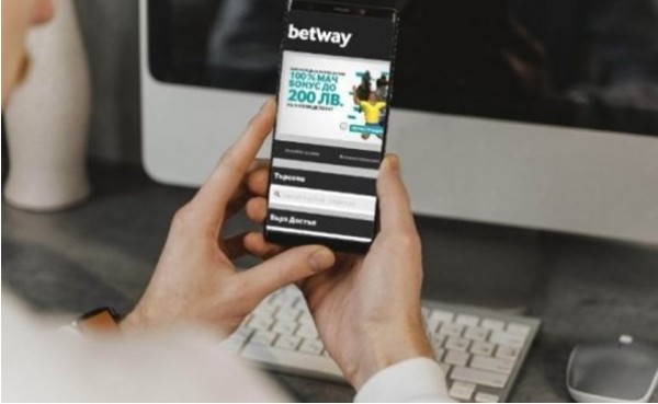 Как да правим прогнози с Betway приложение на телефона? / Новини от Казанлък