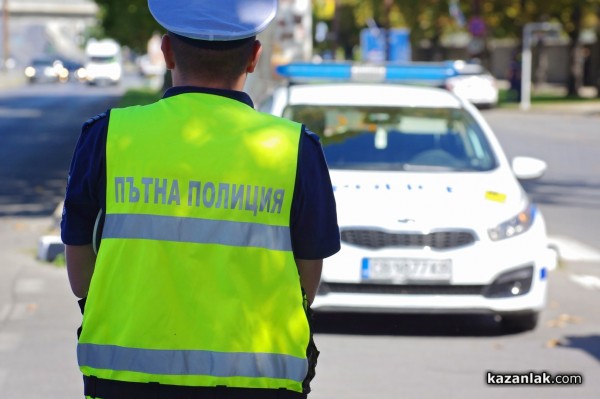 Продължава контрола по пътна безопасност на територията на областта / Новини от Казанлък